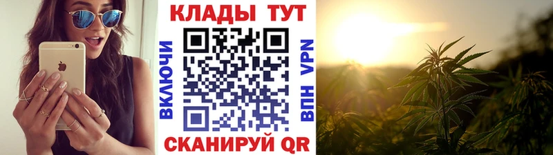 Названия наркотиков Горячий Ключ Бутират  МАРИХУАНА  blacksprut зеркало  АМФЕТАМИН  Кокаин 