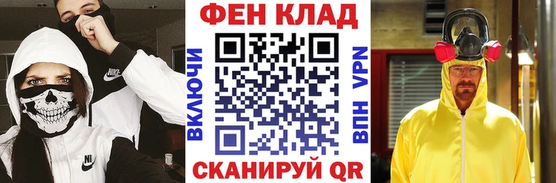 Amphetamine Розовый  где продают наркотики  Горячий Ключ 