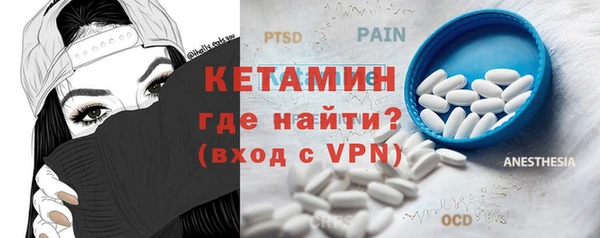 герыч Богданович