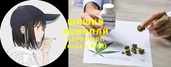 MDMA Бугульма