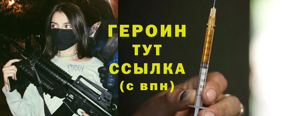 MDMA Бугульма