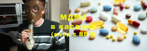 прущая мука Бронницы