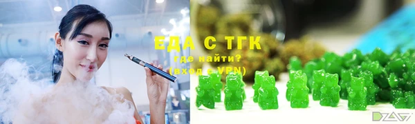 MDMA Бугульма
