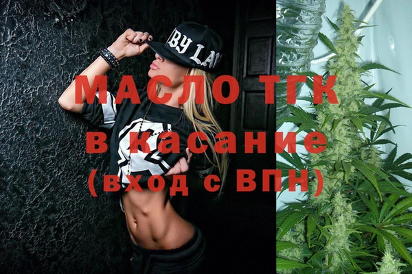 герыч Богданович