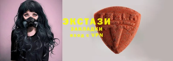 прущая мука Бронницы