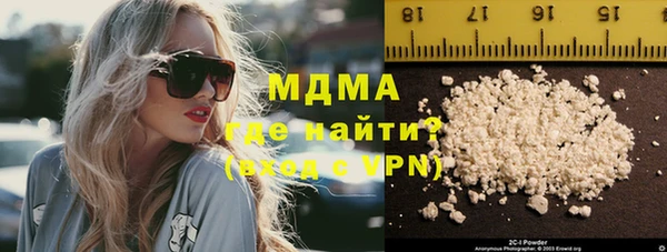 прущая мука Бронницы