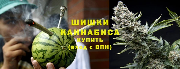 прущая мука Бронницы