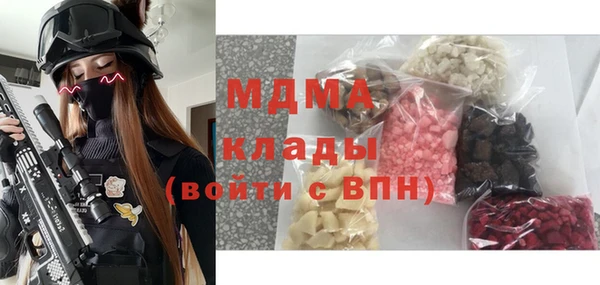 прущая мука Бронницы