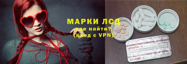прущая мука Бронницы
