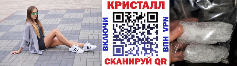 Первитин Декстрометамфетамин 99.9%  Горячий Ключ 